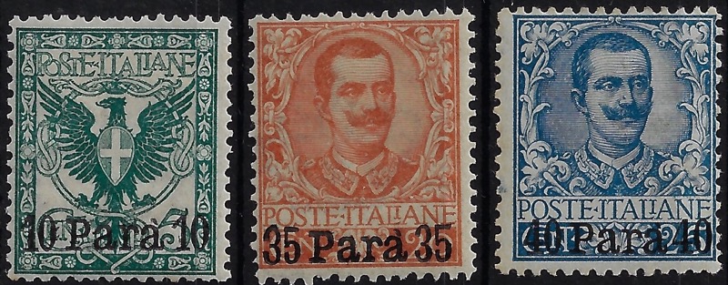 1902 soprastampati NO ALBANIA