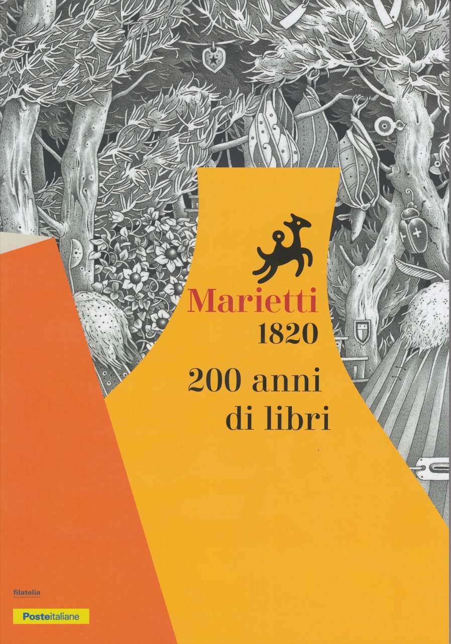 2020 Marietti